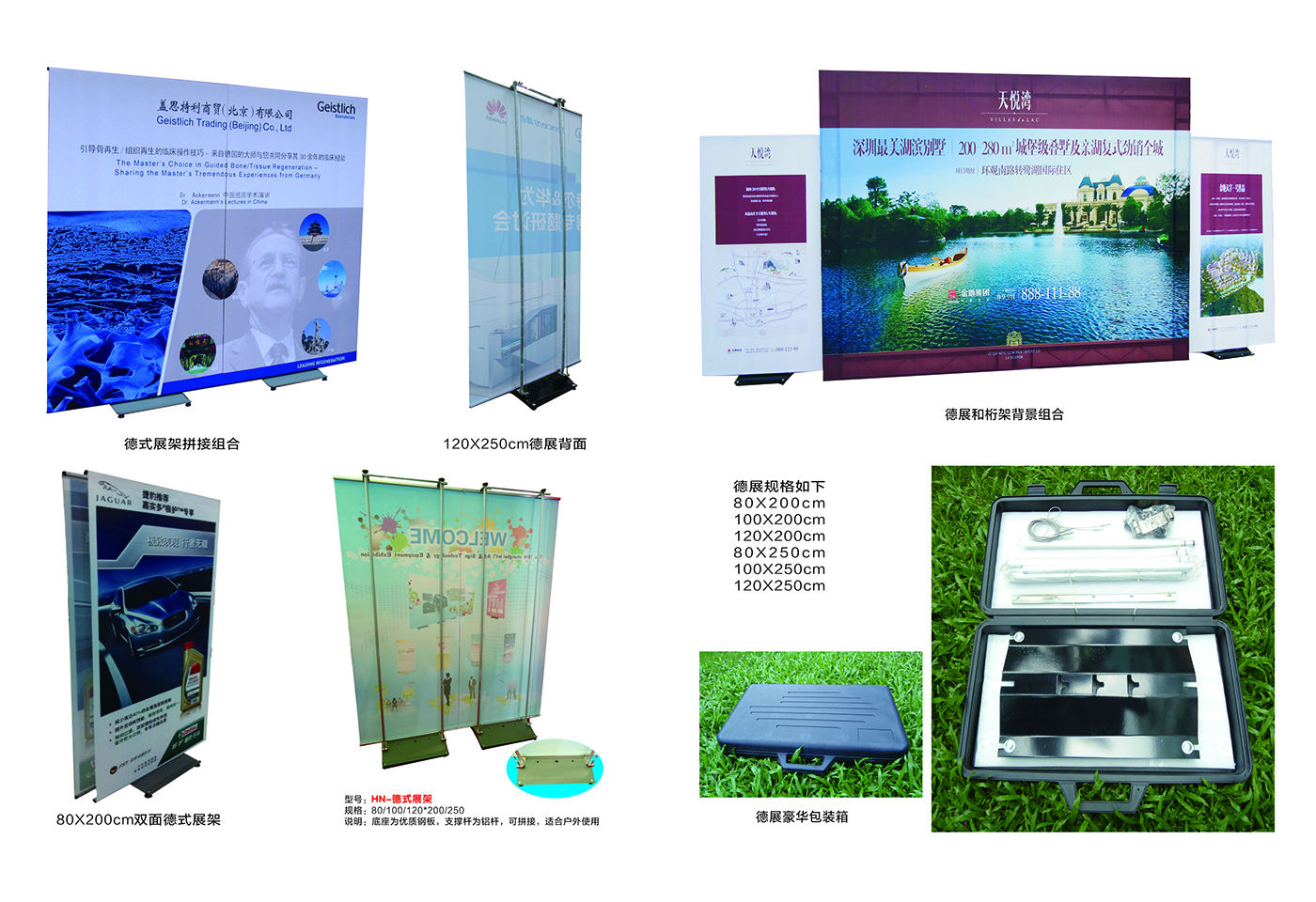 �������쮋�ܡ�չʾ��